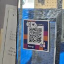 조은세탁소 이미지