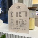 심플한듯 화려한 네일아트에 취향저격 당한 논현역네일_네일,윰