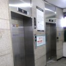 금화프라자 이미지