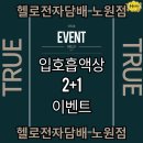 장암담배 네이버블로그