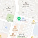 경기도 수원시 권선구 덕영대로1201번길 42 이미지