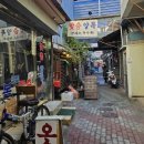 죽도커피숍