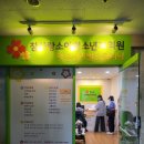 참사랑소아과의원 이미지