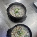 일동진국순대국 이미지