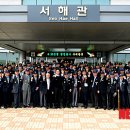 6전단항공역사관 뉴시스