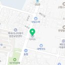 대백마트 고령점 이미지