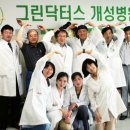 그린 이미지