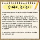채소아청소년과의원 이미지