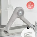 모터기획 | 거치대 기획패키지] 플린 항공모터 1800W 플라즈마 이온케어 드라이기 후기로 알아보는 추천!