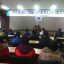 경영축산 이미지