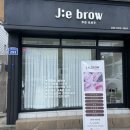 평화남산동행정복지센터 | 김천 속눈썹펌 잘하는 곳 평화동 주은브로우 다녀온 후기