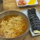 상수주유소 이미지