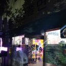 영동천2길 이미지