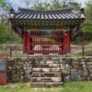 영천 청제비 이미지