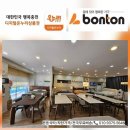 남구-077 이미지