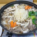 청풍호떡갈비 이미지