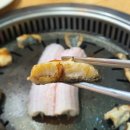 대의고개민물장어 이미지