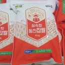 양곡 이미지