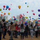 인천만수초등학교 이미지