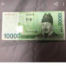 이놈마켓 이미지