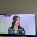 에그드랍동백점 네이버블로그