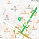 홍대사주 잘보는곳 송운손금철학원에서 사주 후기