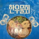 남이공업사 네이버블로그
