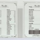 다올헤어 이미지