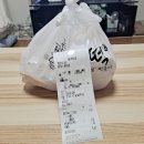 배떡 로제떡볶이 본오점 :: 배떡 로제 보통맛 누들밀떡은 최고야 - [안산 배달 맛집]