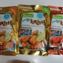 (주)하이푸드 이미지