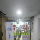 신한약국 이미지