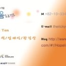 삼원액트(주) 이미지