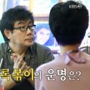 불티나다방