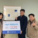 ㈜수원건설 이미지