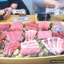 튜나킹참치정육식당
