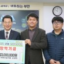 세영케미칼 티스토리