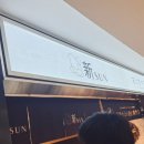 신선가든 이미지