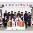 쌍용복지회관 이미지