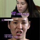 화이트스완
