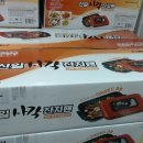 주식회사 가나실업 이미지