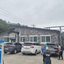 세포마을회관 이미지