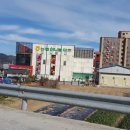 대명펜션마트 이미지