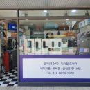 미사강변17단지@ 이미지