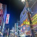 🇯🇵일본여행 : 잠죽자, 한 입만😋