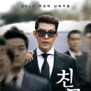 글라스스토리(안양1번가점) 이미지