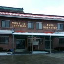 한천회관 이미지