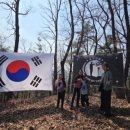 백연지 녹색체험마을 | 유해발굴 현장체험 교육 다가치세상, 국방부유해감식단 아이와 가볼만한 곳