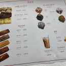 경동당