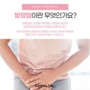 프라임비뇨기과의원 이미지