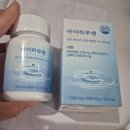 시점 | 콘서타 서방정 효과, 부작용, 엄마 시점 솔직 후기 (+AD 완치 비법)